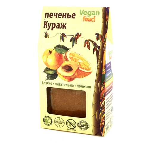 Печенье Vegan-food кураж 100 г в Ариант