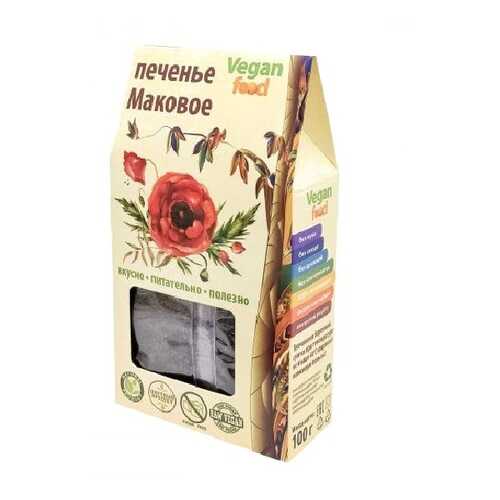 Печенье Vegan Food Маковое 100г в Ариант