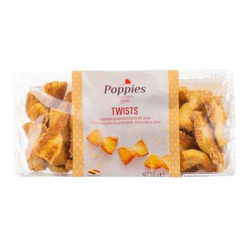 Слоеное печенье со сливочным маслом Твист Poppies 200 г, Бельгия в Ариант