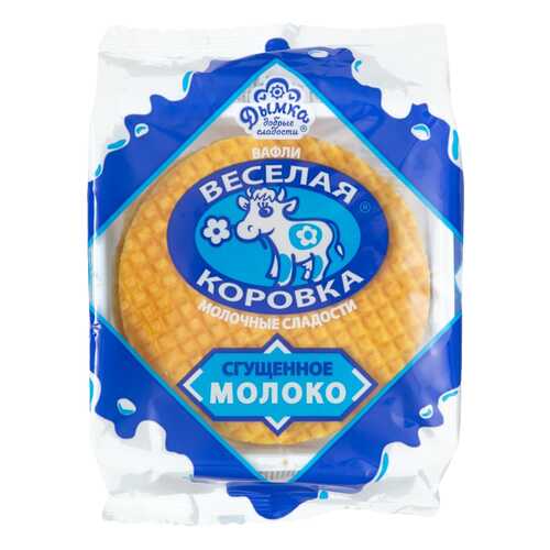 Вафли Веселая Коровка Дымка сгущеное молоко 150 г в Ариант