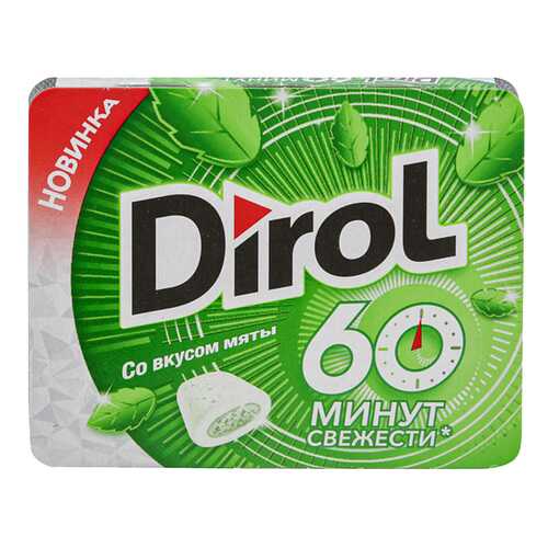 Жевательная резинка Dirol мята 16 г в Ариант