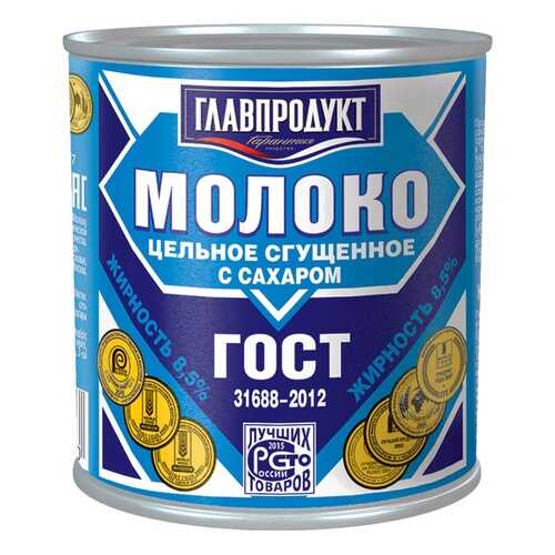 Молоко сгущенное Главпродукт цельное 8.5% 380г в Ариант