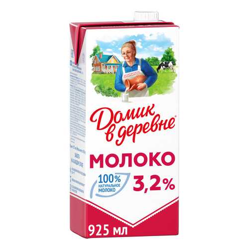 Молоко Домик в деревне ультрапастеризованное 3.2% 925 г в Ариант