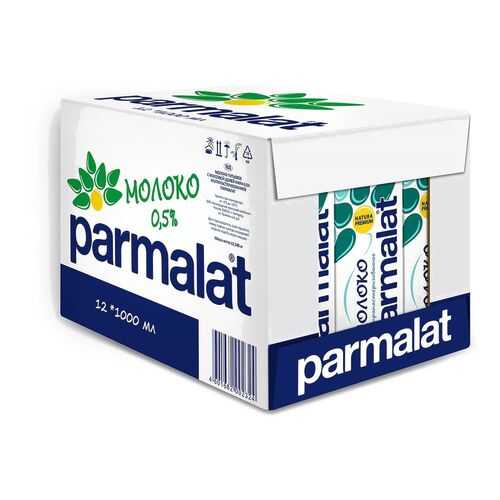 Молоко Parmalat ультрапастеризованное 0,5% 1л 12 шт в Ариант