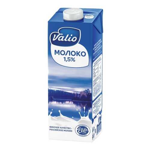 Молоко ультрапастеризованное Valio elite 1.5% 1 кг в Ариант