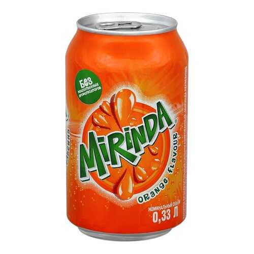 Газ. нап MERINDA ж/б 0,33л*6 шт в Ариант