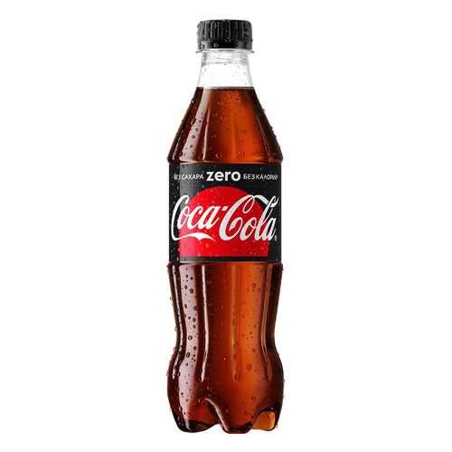 Напиток газированный Coca-Cola zero пластик 0.5 л в Ариант
