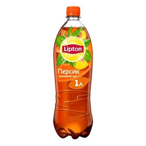 Чай черный Lipton персик 1 л в Ариант
