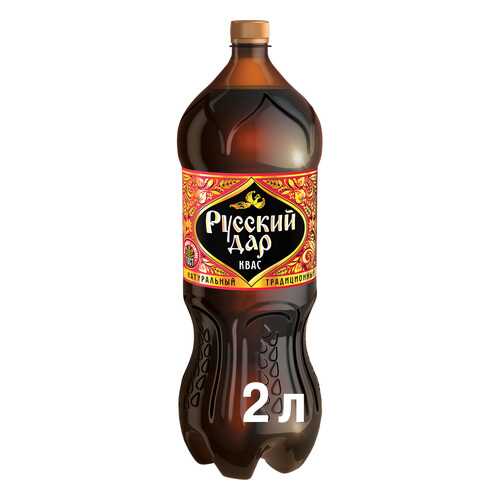Квас в Ариант