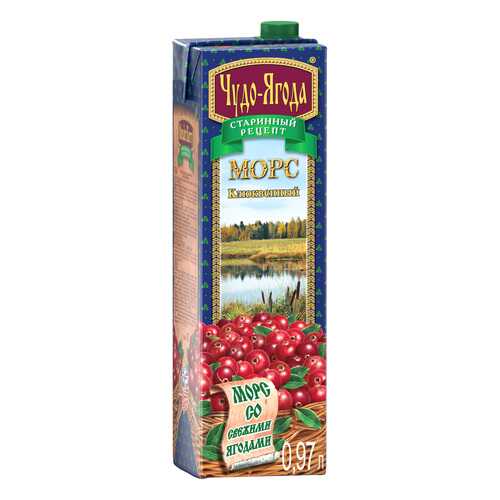 Морс Чудо-Ягода клюквенный 0.97 л в Ариант