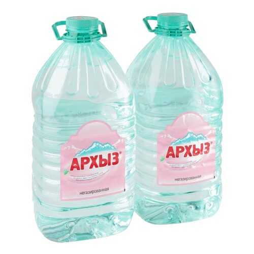 Вода столовая питьевая Архыз негазированная 5л/2 в Ариант