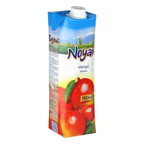 Манго нектар Noyan premium 1 л в Ариант
