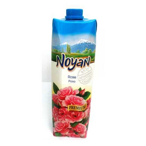 Напиток из лепестков роз Noyan premium 1 л в Ариант