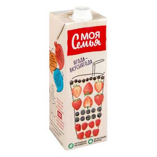 Напиток Моя Семья сокосодержащий ягода-вкуснягода 0.95 л в Ариант