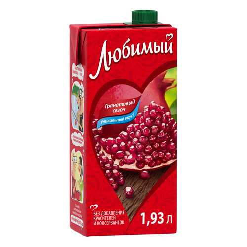 Напиток сокосодержащий Любимый гранатовый сезон 1.93 л в Ариант