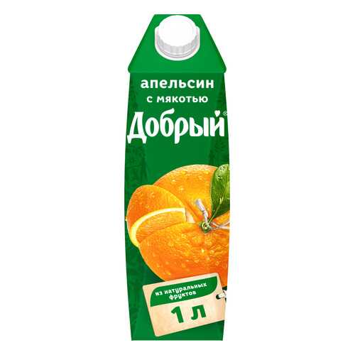 Нектар апельсин Добрый с мякотью 1 л в Ариант