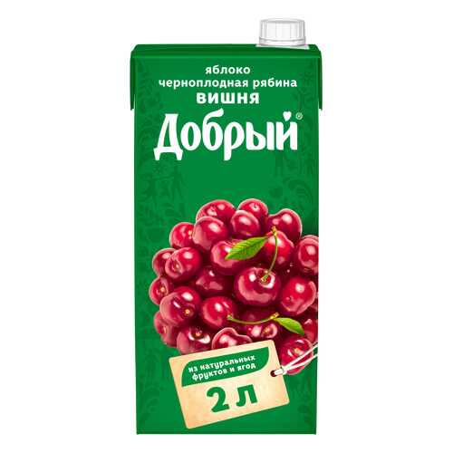 Нектар Добрый яблоко-вишня-черноплодная рябина 2 л в Ариант