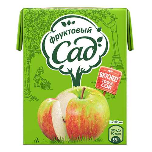 Сок Фруктовый сад осветленный яблоко 0.2 л в Ариант