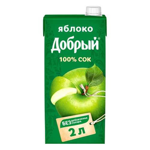 Сок яблоко Добрый осветленный 2 л в Ариант